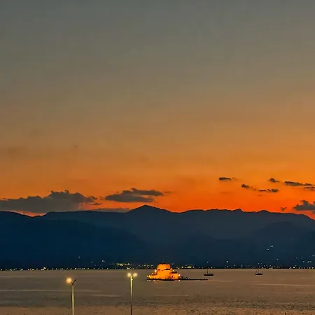 Appartement Fos Luxury With View Of *